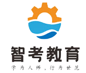 郑州智考教育全年集训班