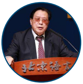 王大赫