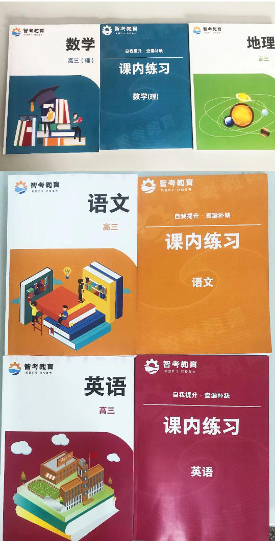 微信截图_20230707113611.png